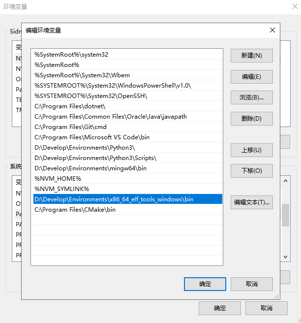 image-20250621205106657