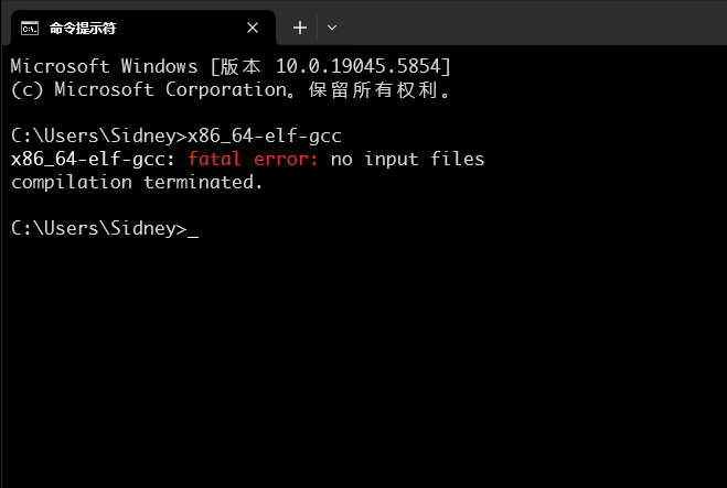 image-20250621205328909