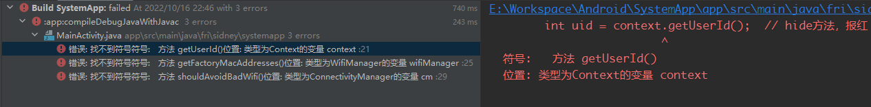 image-20221016224722293