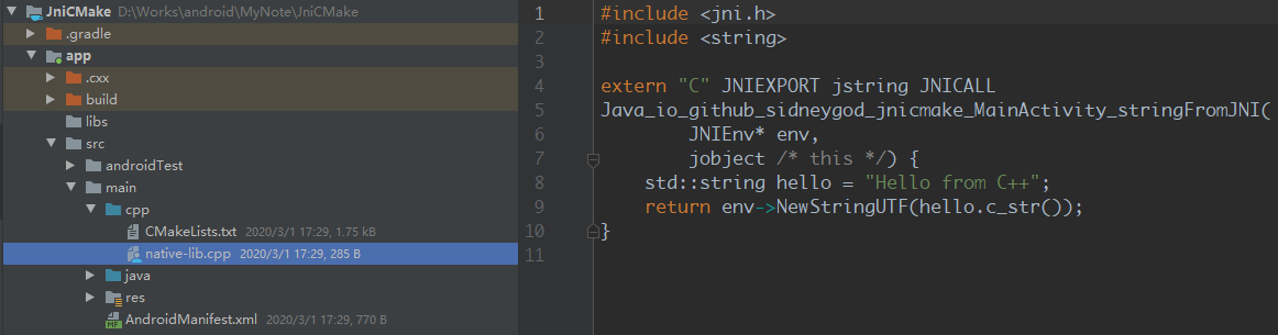 image-20200301173118469